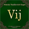 Vij