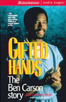 Gifted Hands
