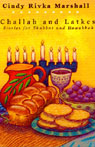 Challah and Latkes: Stories for Shabbat and Hanukkah