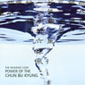 Power of the Chun Bu Kyung: The Heavenly Code