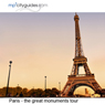 Paris - The Grand Monuments: mp3cityguides Walking Tour