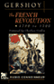 The French Revolution: 1789 - 1799 (Unabridged) audio book by Leo Gershoy