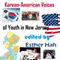 Korean-American Voices of Youth in New Jersey (Unabridged)