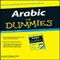 Arabic For Dummies: Audio Set (Unabridged)