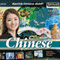 Quickstart Chinese audio book by Selectsoft
