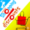 Shopping and Discounts (Unabridged) audio book by David Duke