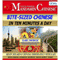 Bite-Sized Mandarin Chinese in Ten Minutes a Day (Unabridged) audio book by Mark Frobose