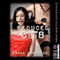 Seduced at the Club: A First Lesbian Sex with Friend Short (Unabridged) audio book by Erika Hardwick