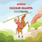 Hazaar Maarya (Unabridged) audio book by Shwetha E. George