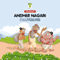 Andher Nagari (Folktales) (Unabridged) audio book by George E. Shwetha