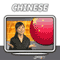 Chinese Phrase Guide (Unabridged) audio book by PROLOG Editorial