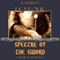 Spectre of the Sword (Unabridged) audio book by Kathryn Le Veque