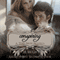 Conspiring: This #2.5 (Unabridged) audio book by J.B. McGee