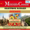 Smartphone Mandarin Intensive: English and Chinese Edition (Unabridged) audio book by Mark Frobose