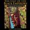 The Last of the Black Emperors: The Hollow Comeback of Marion Barry in a New Age of Black Leaders (Unabridged) audio book by Jonetta Barras