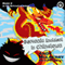 Skycastle and the Demonic Incident in Chinatown: Skycastle, Book 2 (Unabridged) audio book by Andy Mulberry