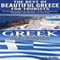 Travel Guide Box Set, Book 5: The Best of Beautiful Greece for Tourists & Greek for Beginners (Unabridged)