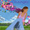 Changes (Unabridged)