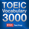 Official TOEIC Vocabulary 3000: Become a True Master of TOEIC Vocabulary...Quickly and Effectively! (Unabridged) audio book by Official Test Prep Content Team