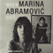 When Marina Abramovic Dies: A Biography (Unabridged) audio book by James Westcott