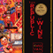 The Republic of Wine (Unabridged) audio book by Mo Yan, Howard Goldblatt
