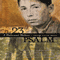 The 23rd Psalm: A Holocaust Memoir (Unabridged) audio book by George Lucius Salton