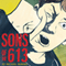 Sons of the 613 (Unabridged)