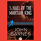 In the Hall of the Martian King (Unabridged) audio book by John Barnes