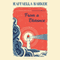 From a Distance (Unabridged) audio book by Raffaella Barker