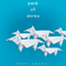Pack of Dorks (Unabridged) audio book by Beth Vrabel