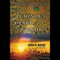 The Luminous Heart of Jonah S. (Unabridged) audio book by Gina B. Nahai
