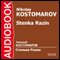 Stenka Razin [Russian Edition] audio book by Nikolay Kostomarov