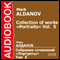 Collection of Works: Portraits, Vol. 5 [Russian Edition] audio book by Mark Aldanov