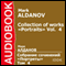 Collection of Works: Portraits, Vol. 4 [Russian Edition] audio book by Mark Aldanov