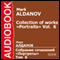 Collection of Works: Portraits, Volume 6 [Russian Edition] (Unabridged) audio book by Mark Aldanov