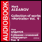 Collection of Works: Portraits, Volume 9 [Russian Edition] (Unabridged) audio book by Mark Aldanov