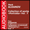 Collection of Works: Portraits, Volume 7 [Russian Edition] (Unabridged) audio book by Mark Aldanov