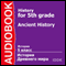 History for 5th Grade: Ancient History [Russian Edition] (Unabridged) audio book by V. Suvorova