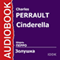 Cinderella [Russian Edition] audio book by Charles Perrault