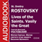 Lives of the Saints: Life of St. Vasily the Great, Our Father, Archbishop of Caesarea [Russian Edition] audio book by St. Dmitry Rostovsky