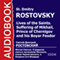 Lives of the Saints: Suffering of Mikhail, Prince of Chernigov and His Boyar Feodor [Russian Edition] audio book by St. Dmitry Rostovsky