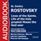 Lives of the Saints: Life of the Holy Prophet Moses the God-Seer [Russian Edition] audio book by St. Dmitry Rostovsky