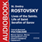 Lives of the Saints: Life of Saint Serafim of Sarov [Russian Edition] audio book by St. Dmitry Rostovsky