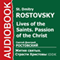 Lives of the Saints: Passion of the Christ [Russian Edition] audio book by St. Dmitry Rostovsky