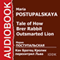 Tale of How Brer Rabbit Outsmarted Lion [Russian Edition] audio book by Maria Postupalskaya