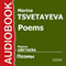 Poems [Russian Edition] (Unabridged)