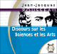 Discours sur les Sciences et les Arts audio book by Jean-Jacques Rousseau