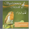 Vogelstimmen & Musik audio book by Karl Heinz Dingler