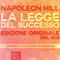 La Legge del Successo. Lezione 1: LAlleanza di Cervelli [The Law of Success. Lesson 1: The Mastermind]: Edizione del 1928 [Edition of 1928] audio book by Napoleon Hill