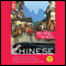Behind the Wheel - Mandarin Chinese 1 (Unabridged) audio book by Behind the Wheel